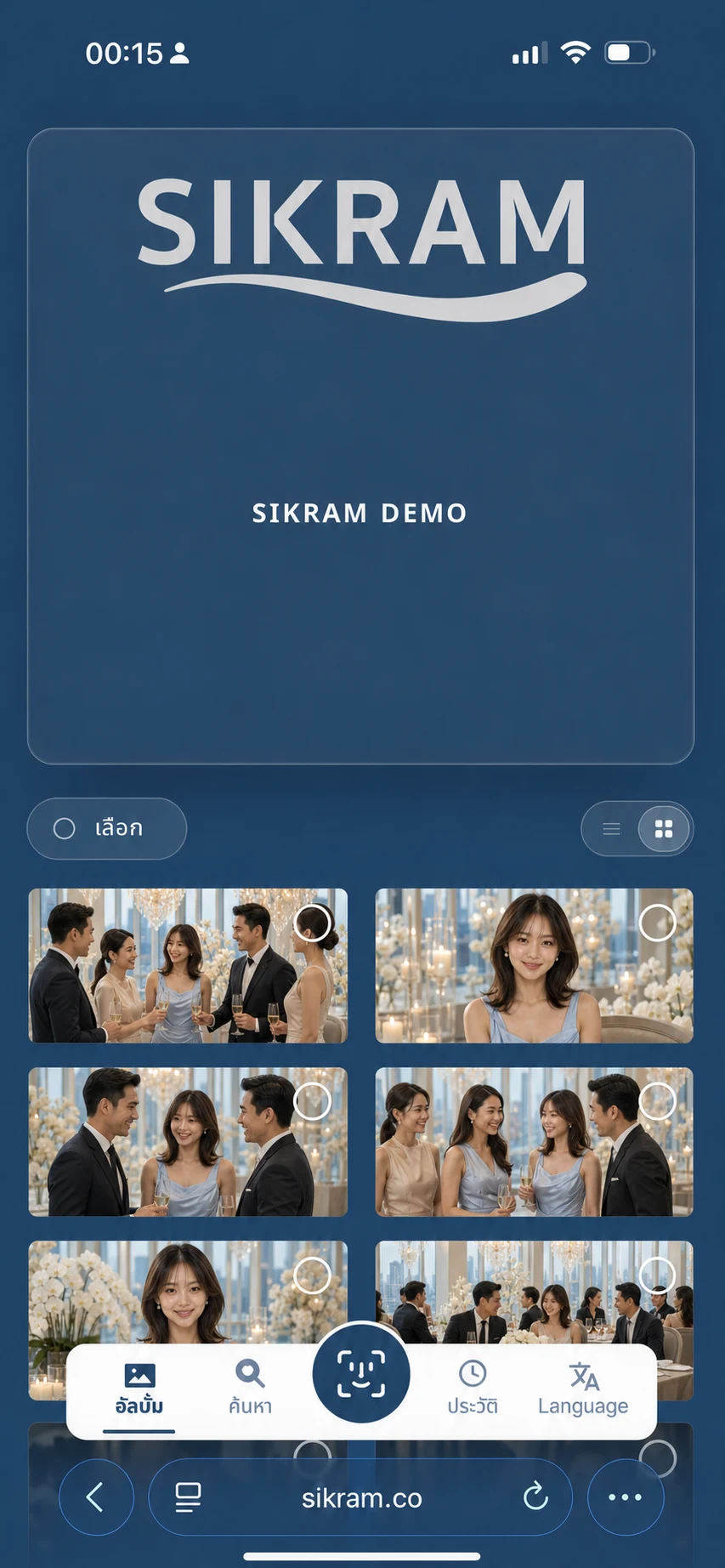 Sikram demo: แกลเลอรีงาน