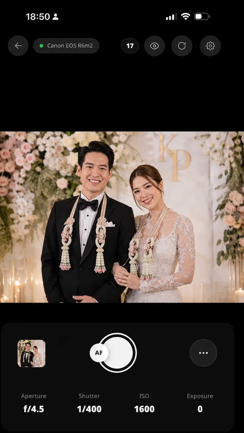 เชื่อมกล้อง Canon ถ่ายภาพงานแต่งงานผ่าน Sikram Ureka
